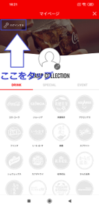 Medium