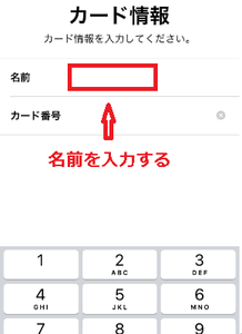 Medium