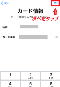 Medium
