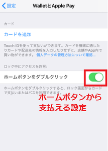 Medium