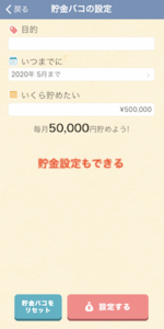 Medium