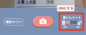 Medium