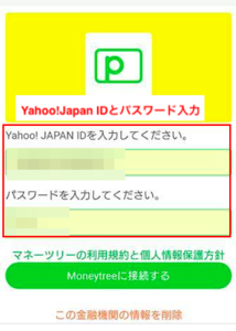 Medium