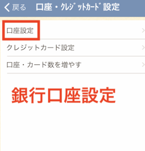 Medium