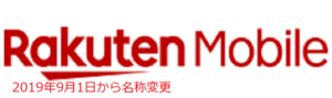 Medium