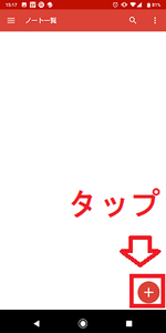 Medium