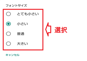 Medium