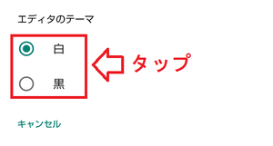 Medium