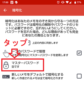 Medium