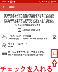 Medium