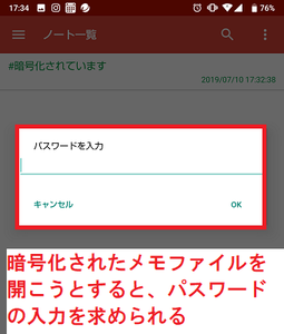 Medium