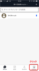 Medium