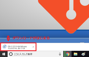 Medium