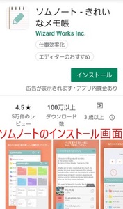 Medium