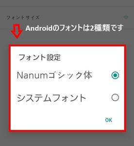 Medium