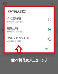 Medium