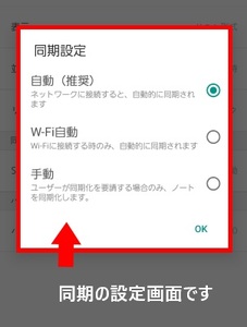 Medium