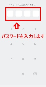 Medium
