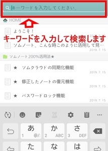 Medium
