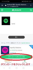 Medium