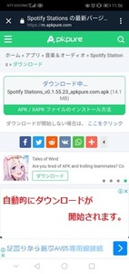Medium