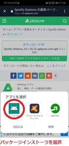 Medium