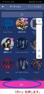 Medium