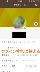 Medium
