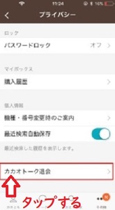 Medium