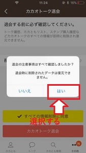 Medium