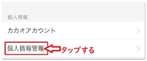 Medium