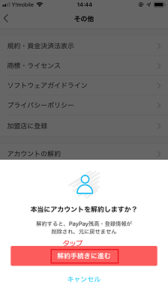 Medium