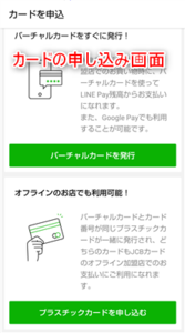 Medium