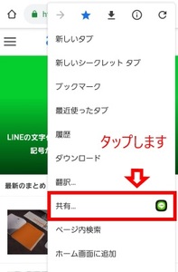 Medium