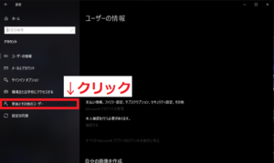 Medium