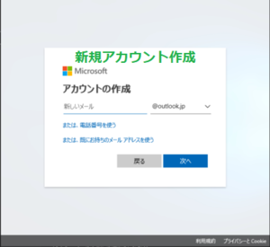 Medium