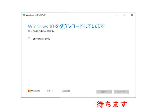 Pc