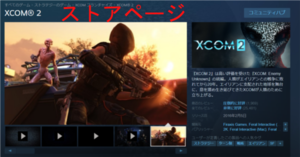 Medium