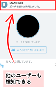 Medium
