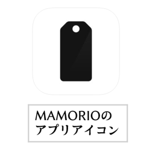 Medium