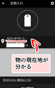 Medium