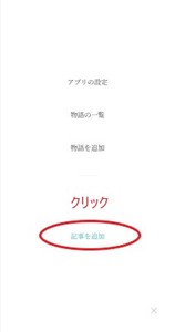 Medium