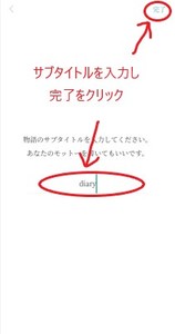 Medium