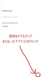 Medium
