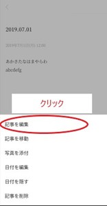 Medium