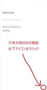 Medium