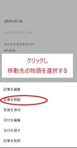 Medium