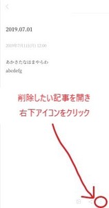 Medium