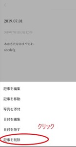 Medium