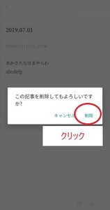Medium